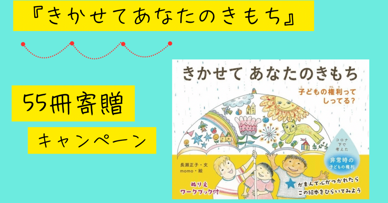 絵本まとめ売り 85冊セット 絵本 まとめ売り セット 28冊 童話館 ぶっくくらぶ