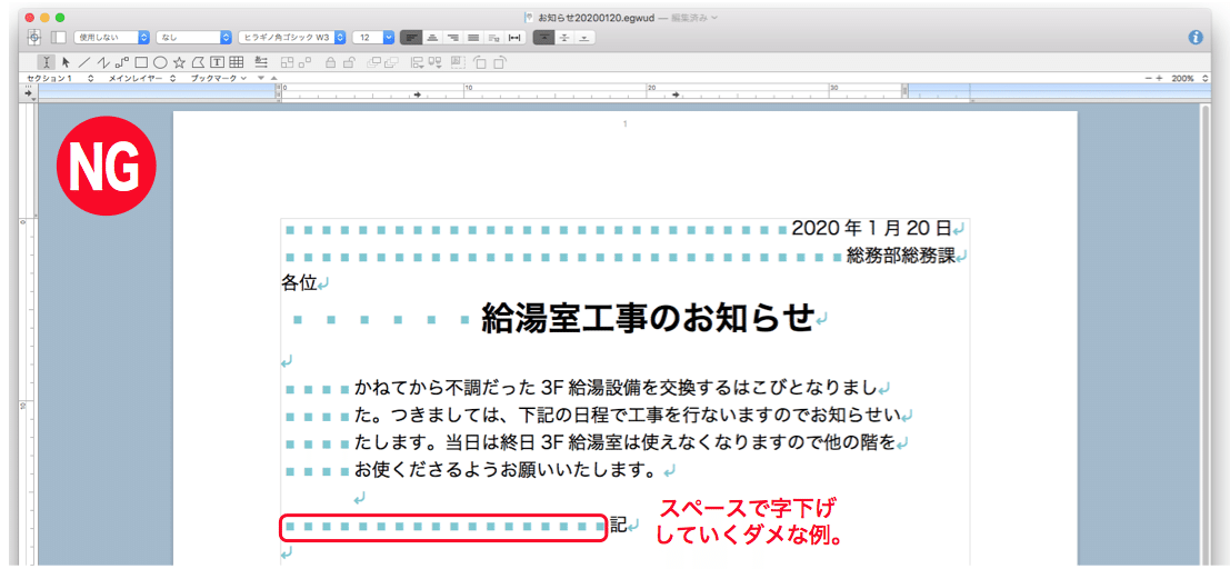 美品❗️直接引取り大歓迎　ワードローブ　上下分割式 ワタナベ工業 4段階スリットシェード 遮光・日よけ 2mx2m ASS