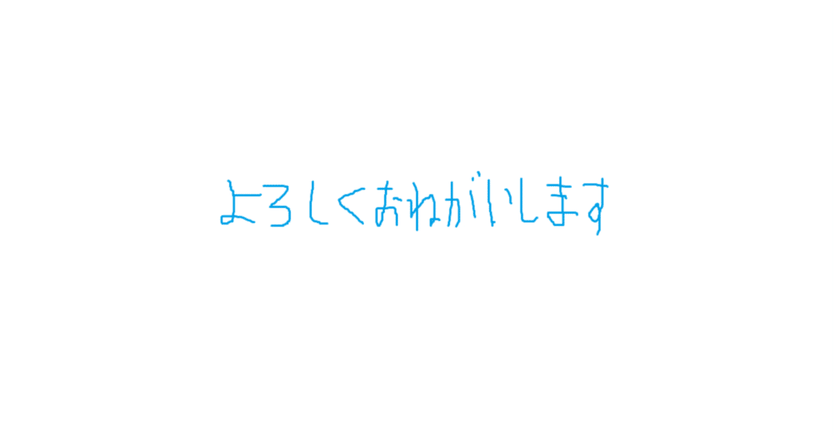 雑誌（2冊）｜小笠原鳥類（本『小笠原鳥類詩集』『おお、限り