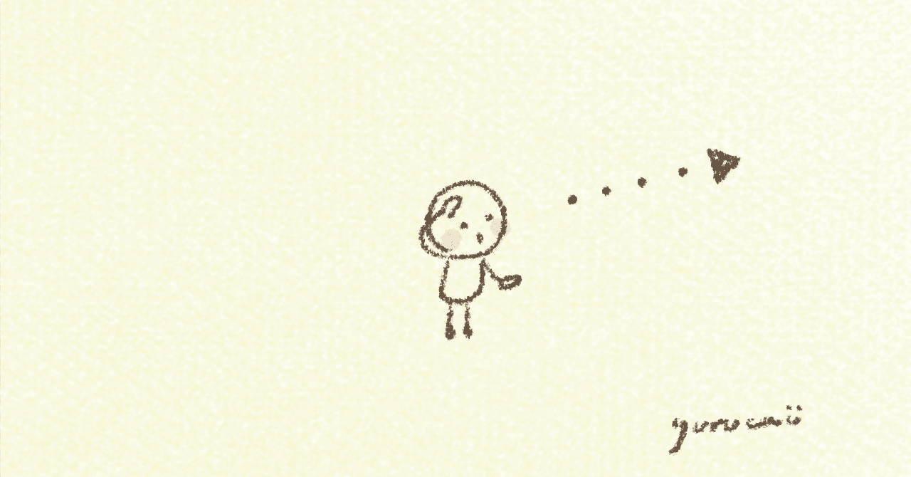 心はどこにあるのか？どこにもないのか？｜湯浅智樹｜HSPコーチ
