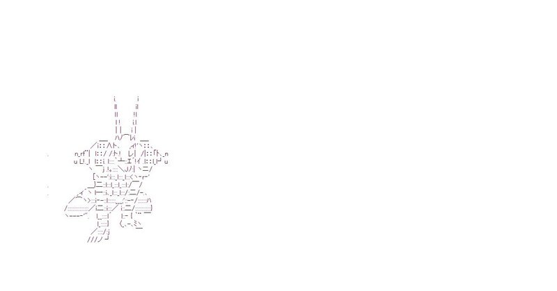 マジェントのスタンドはなぜ立ち向かわないのか Is Am Note