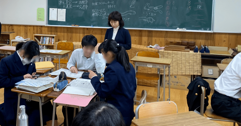 関西の英語のカリスマ 江藤先生が授業を見学されました 吉川 牧人 makito kikkawa 高校教師 世界史 ict note