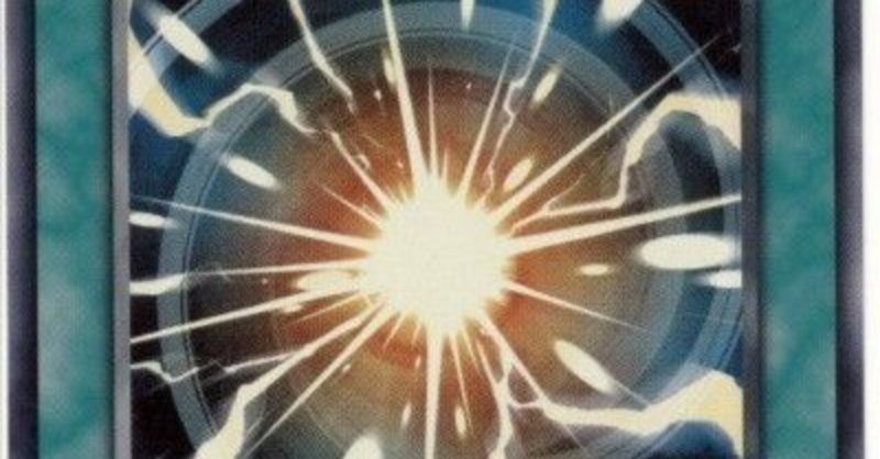 遊戯王マスターデュエル】《超融合》のおすすめモンスター 遊戯王マスターデュエル】《超融合》のおすすめモンスター