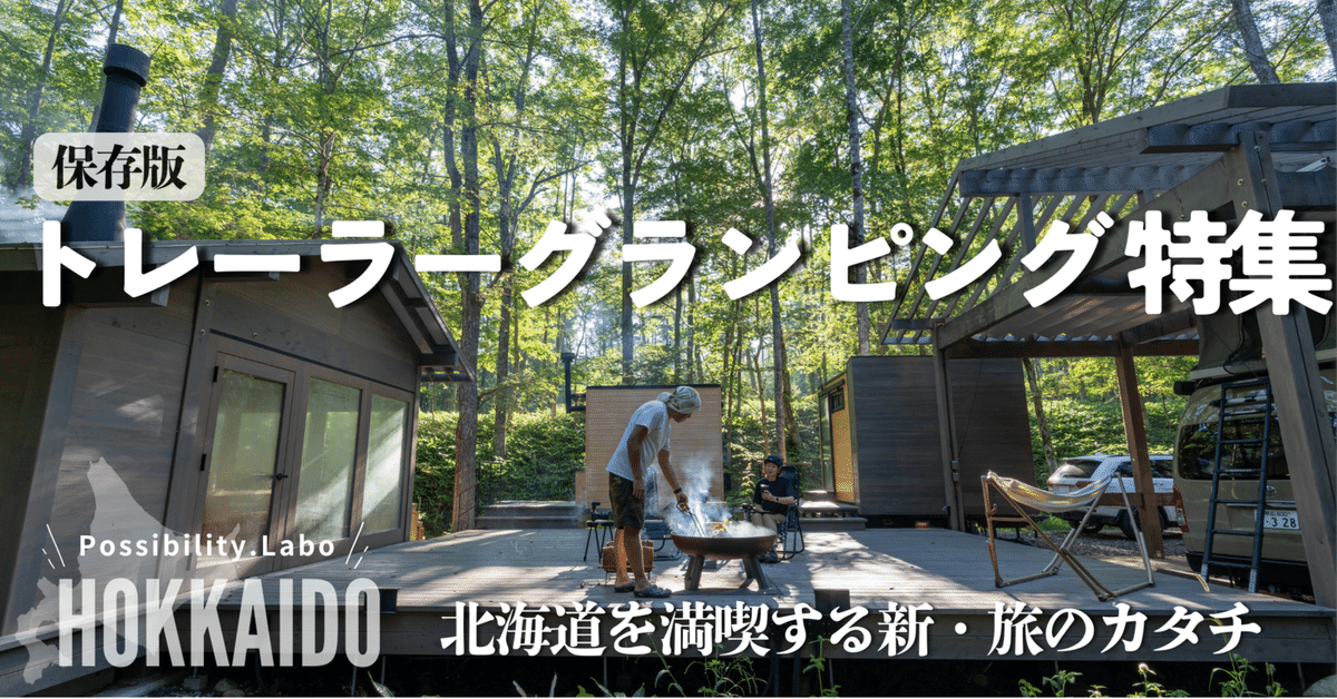 キャンプシーズンセール‼️　グランピングに‼️ 正規品 キャンプシーズンセール グランピングに 正規品 絶対ハズさない】期間