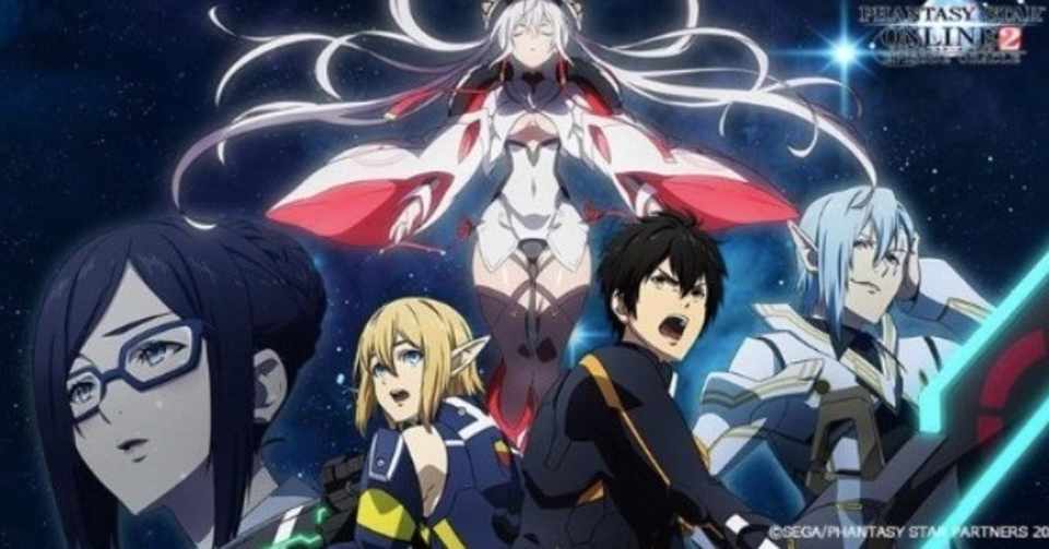 ファンタシースターオンライン2 エピソード オラクル アニメ動画1話 ファンタシースターオンライン2 エピソード オラクル アニメ動画1話