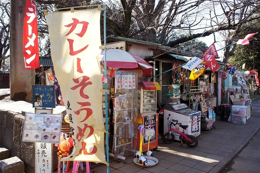 第11回「東照宮第一売店」日本屈指の観光スポット「上野公園」にも天国