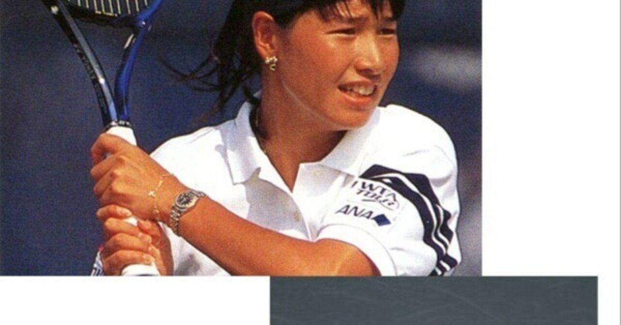 🎾伊達公子🎾｜naho-21