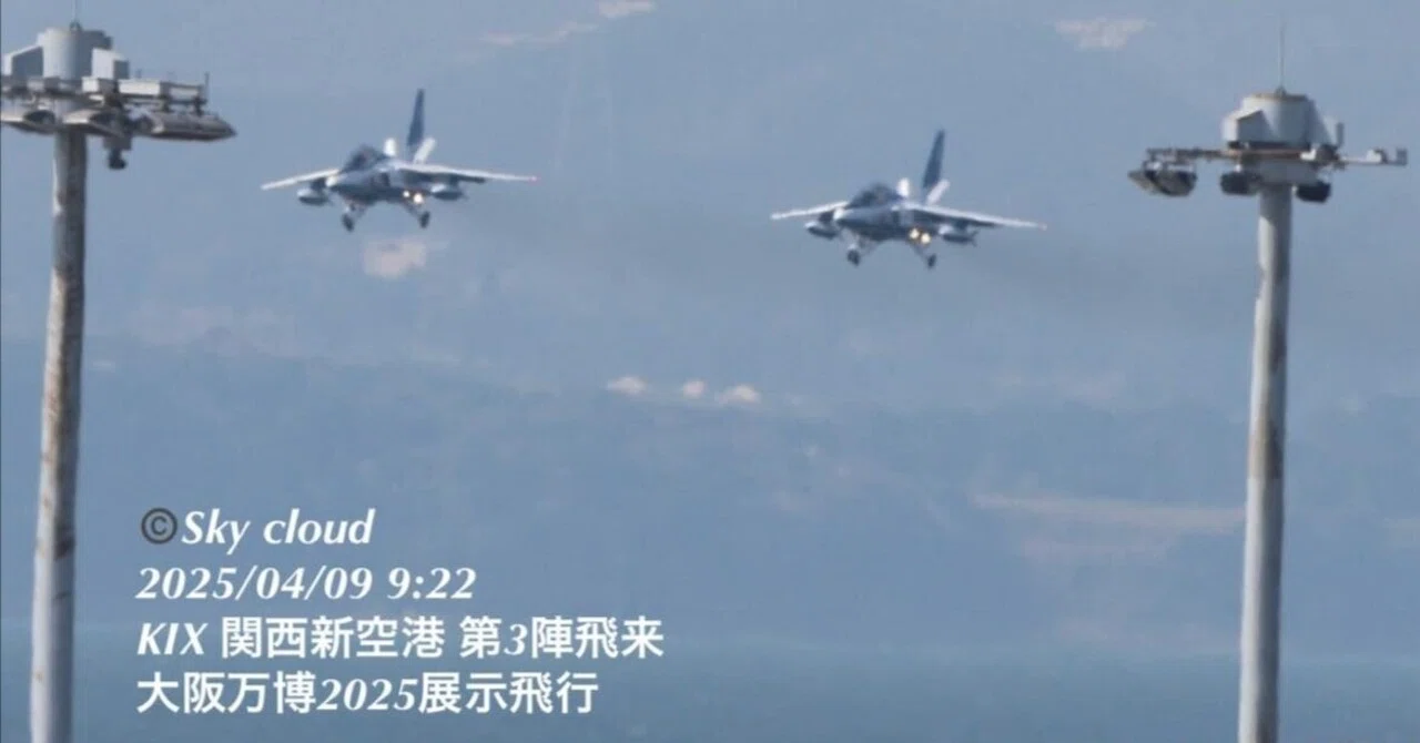 ブルーインパルス✈関西万博展示飛行に｜mikihiro_nishioka【Sky cloud