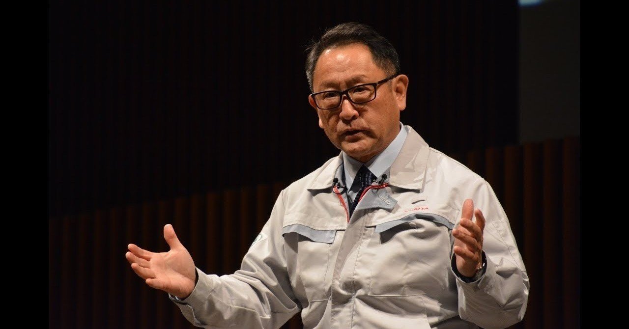 豊田章男社長が年頭所感スピーチで見せた巨大組織を動かすための