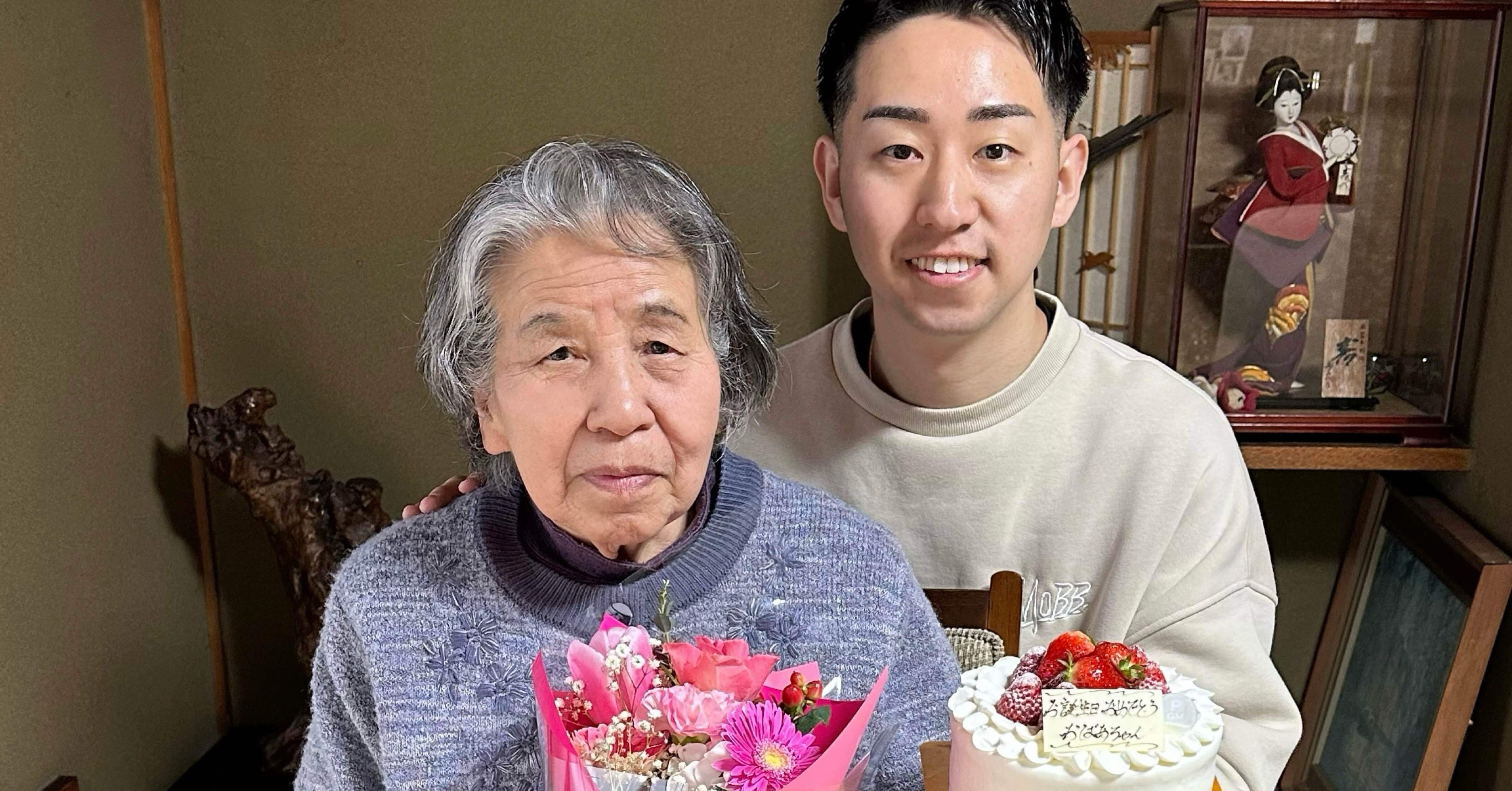 元祖さんへの写真 毎年恒例！祖母の誕生日 祝93歳】｜吉田凌基の福岡グルメ~吉田凌基~