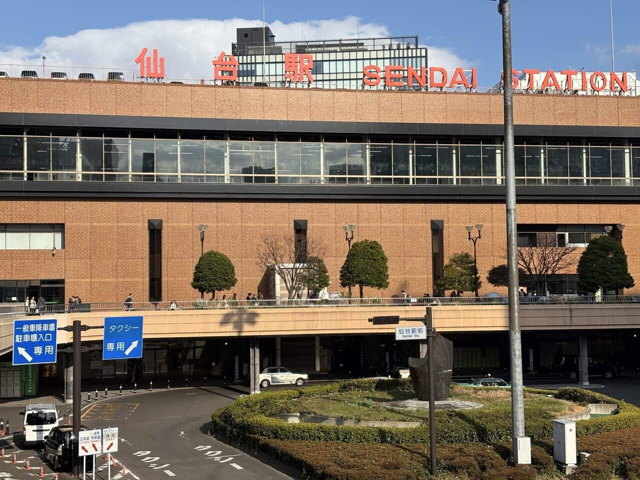 独眼竜政宗の霊廟を訪ねて、仙台へ 【 伊達騒動の遠因に迫る 独眼竜政宗の霊廟を訪ねて、仙台へ 【 伊達騒動の遠因に迫る