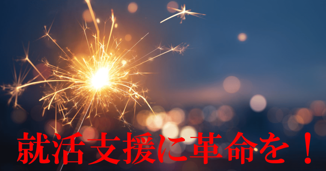 コメント_2020-01-24_134518