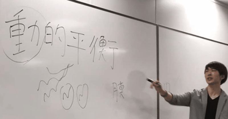 本当に お変わり ありませんか ぜっきー Note 本当に お変わり ありませんか ぜっきー Note