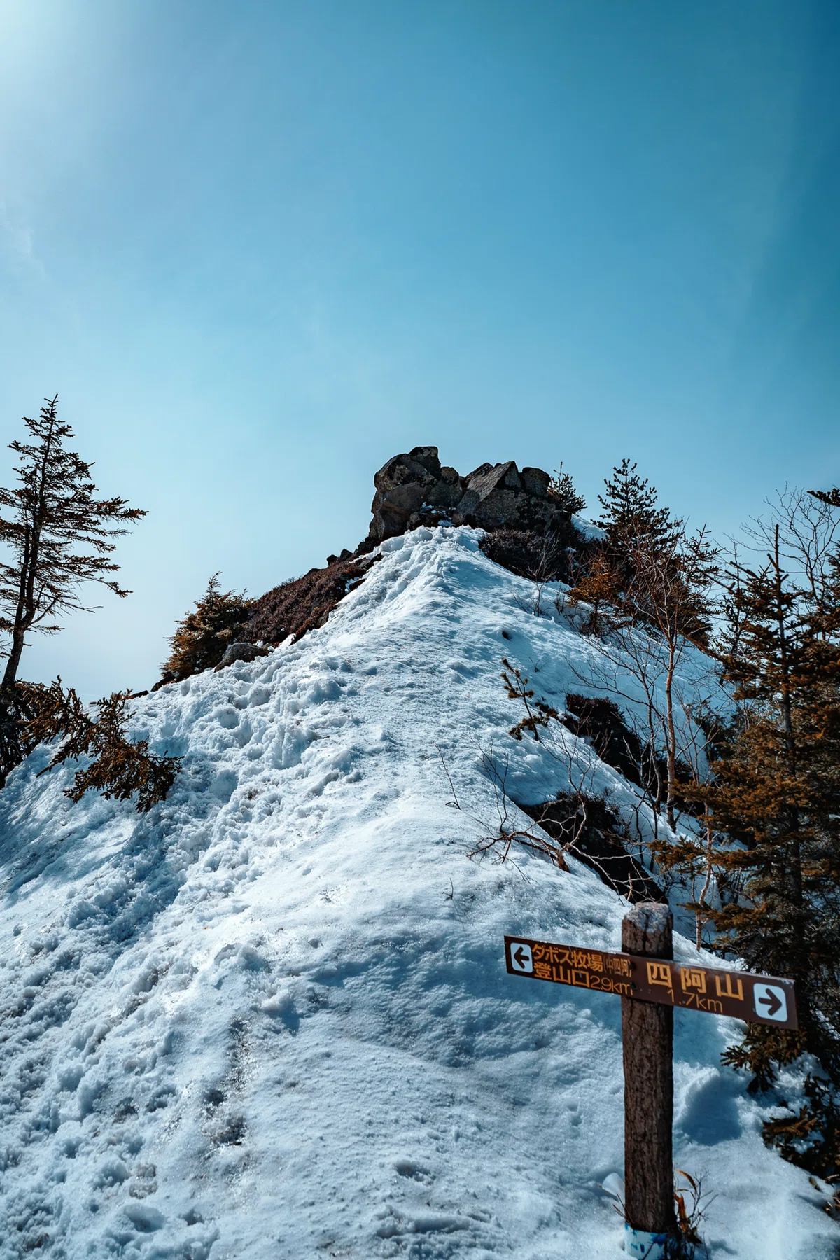 最後の雪の四阿山。雪山歩きと長野上田のプチひとり旅。｜しみじみ山歩き