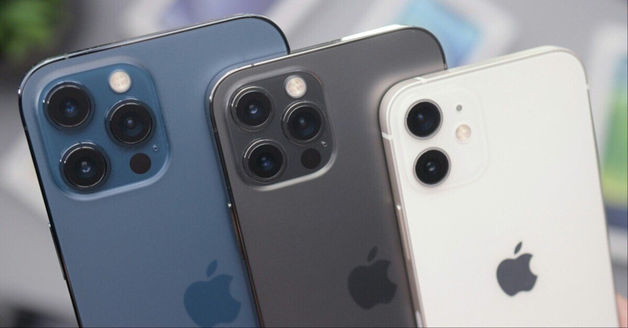 ⚠️現在購入不可Apple iPhone 12mini 修理失敗品⚠️現在購入不可 カルロの本気【エラーメッセージ無】iPhone 12 mini バッテリー