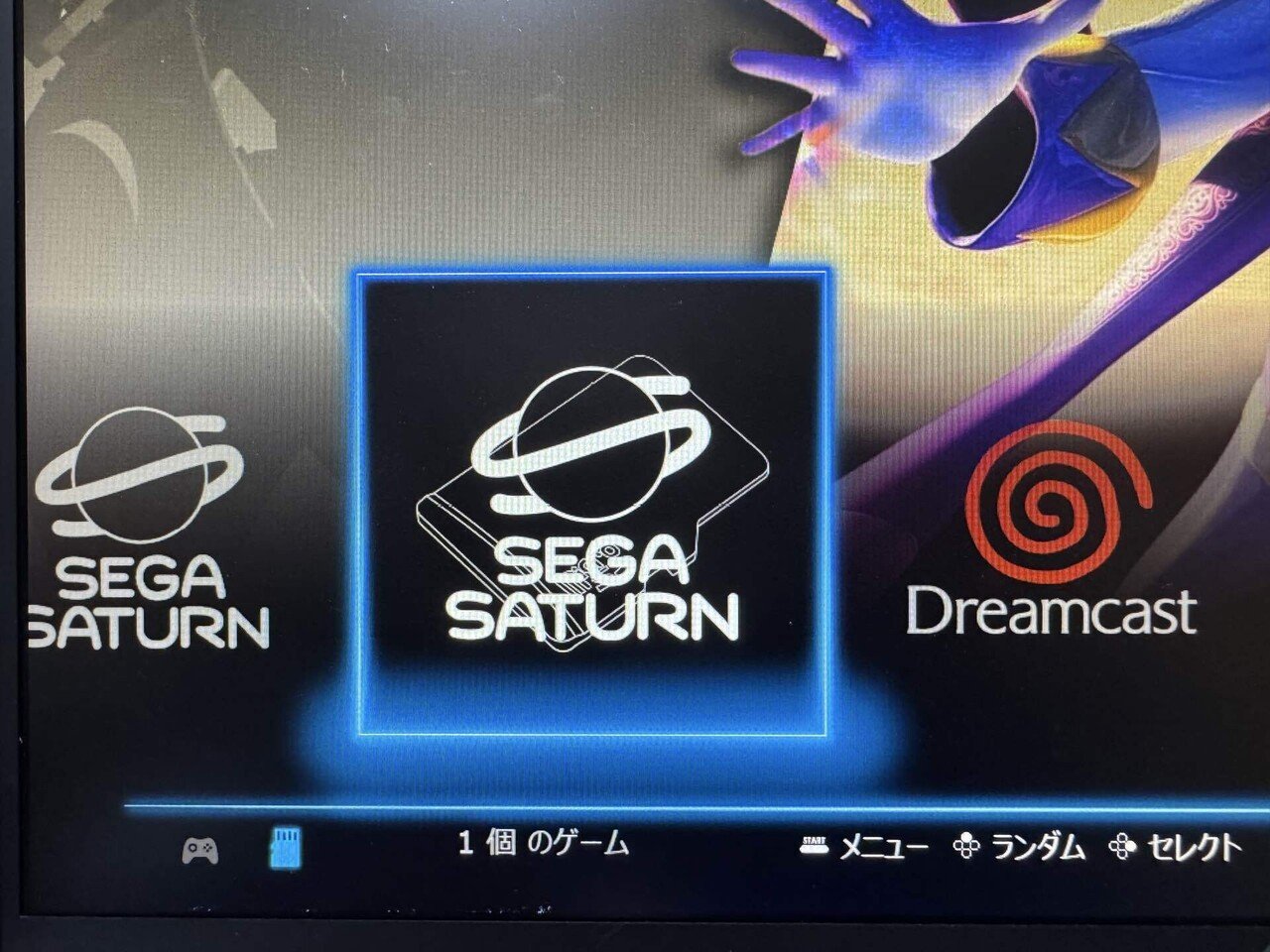 Retropedia CODAのSDカードへDreamcastとサターンのゲームを追加 Retropedia CODAのSDカードへDreamcastとサターンのゲームを追加