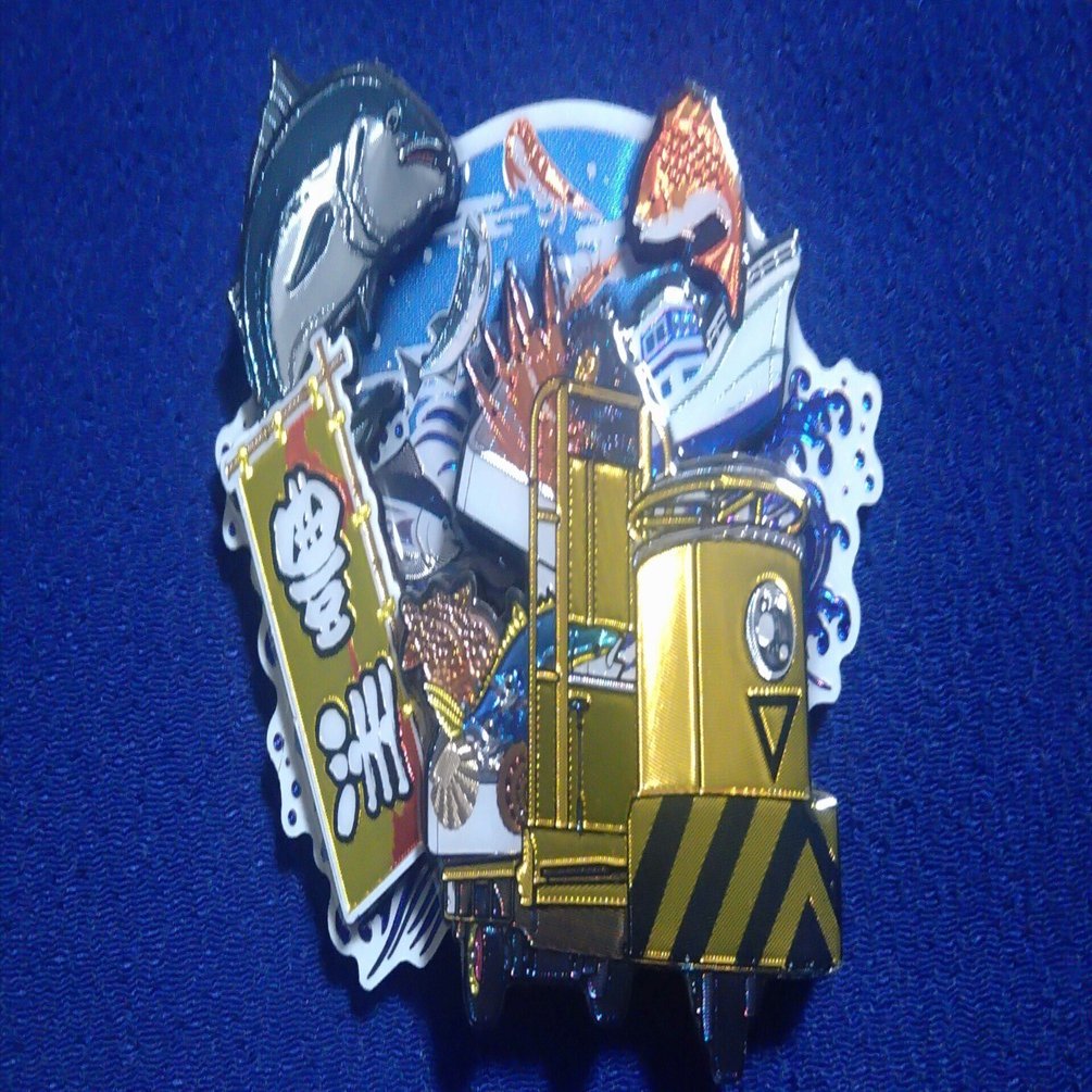 最近多い木製3層エポキシマグネット｜新横浜