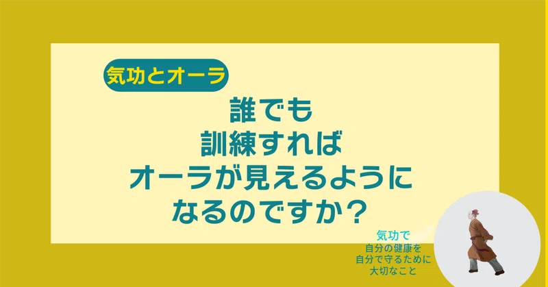 チャクラ・オーラ】究極ヒーリング占い×ブレスレット （スギライトの 