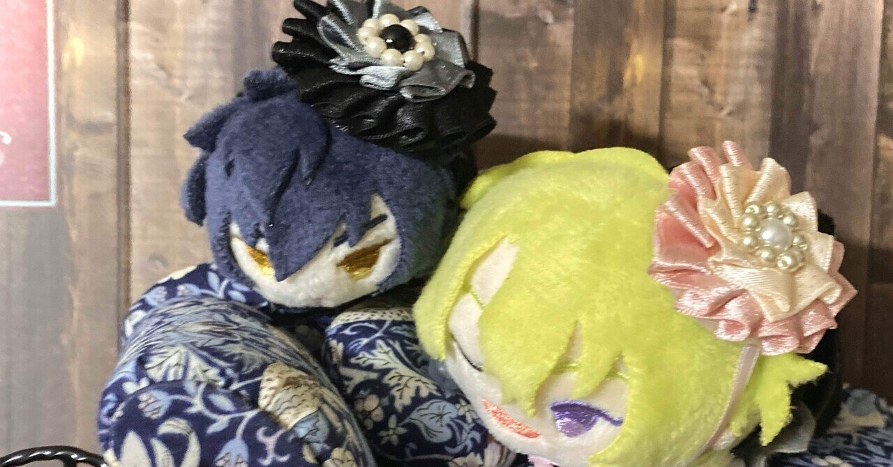 2024春大特価セール！ ぬいのためのオートクチュール｜花子／Hadopelagic Maison ビーズ、ガラス
