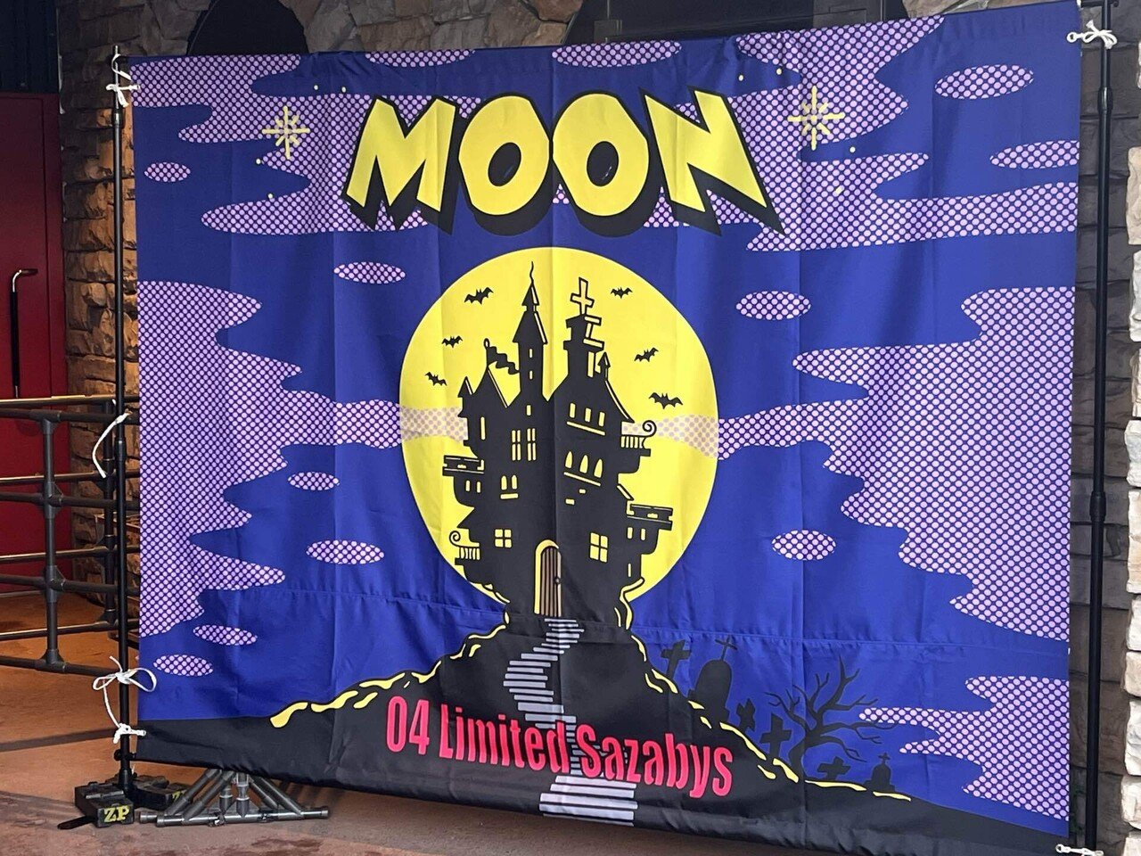 04 Limited Sazabys Moon tour 2025 パーカー 2025年最新】04 Limited