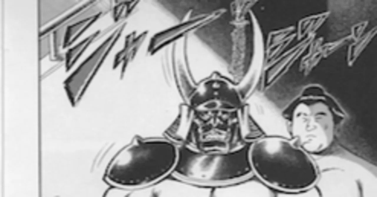 俺が選ぶ「この漫画の第一話がすごい！」賞、さだやす圭の「ああ播磨灘 
