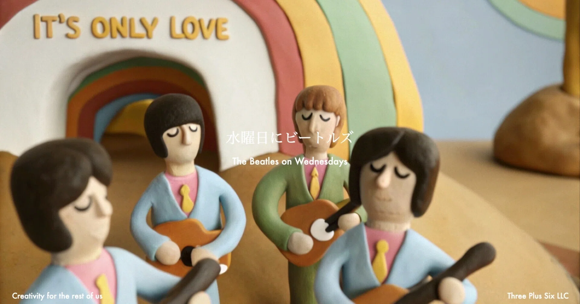 心が揺れるのは、ただの恋だから The Beatles---It's Only Love