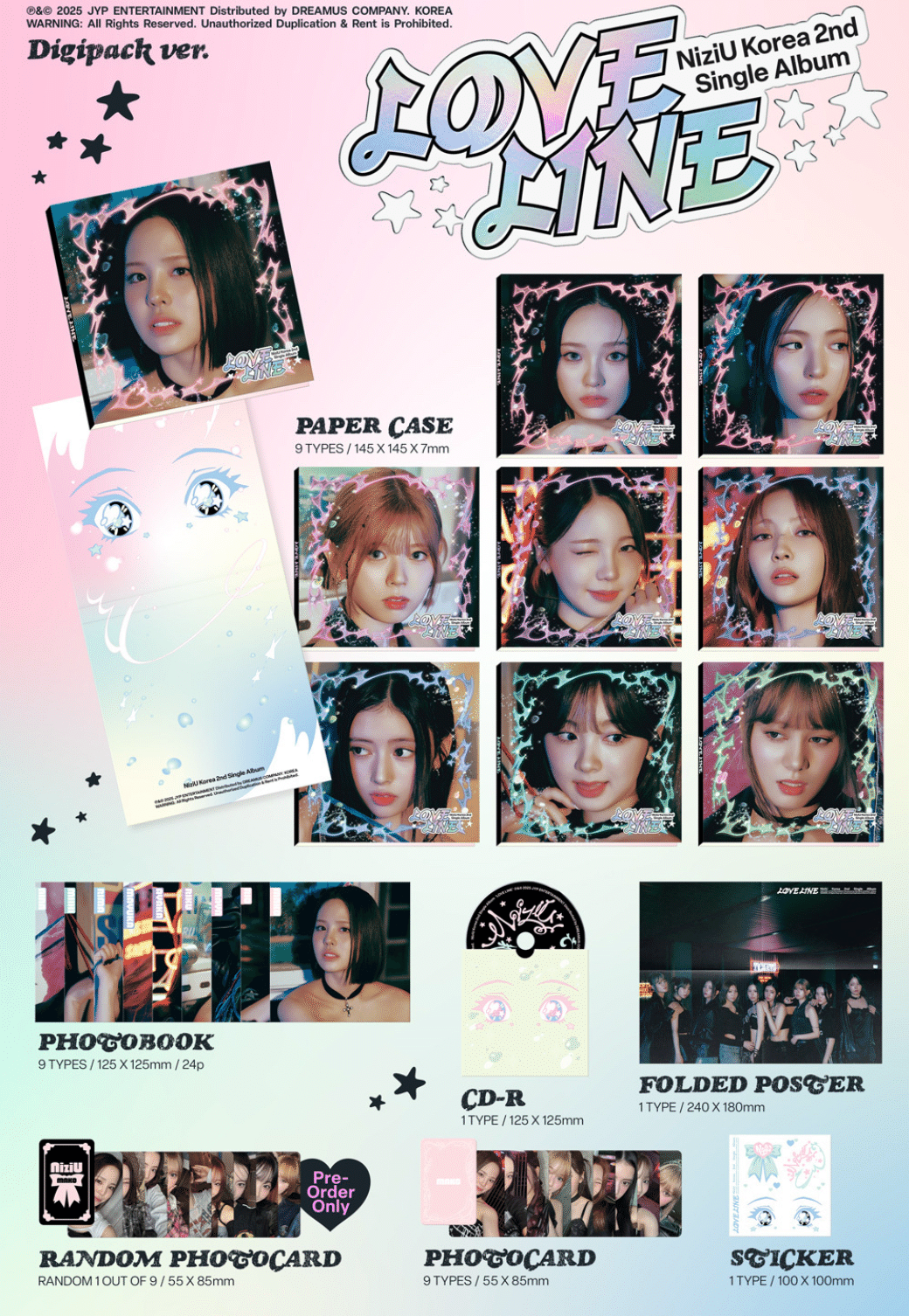 いま気になるKPOPアルバムアートワーク💿🍏🌟｜memou