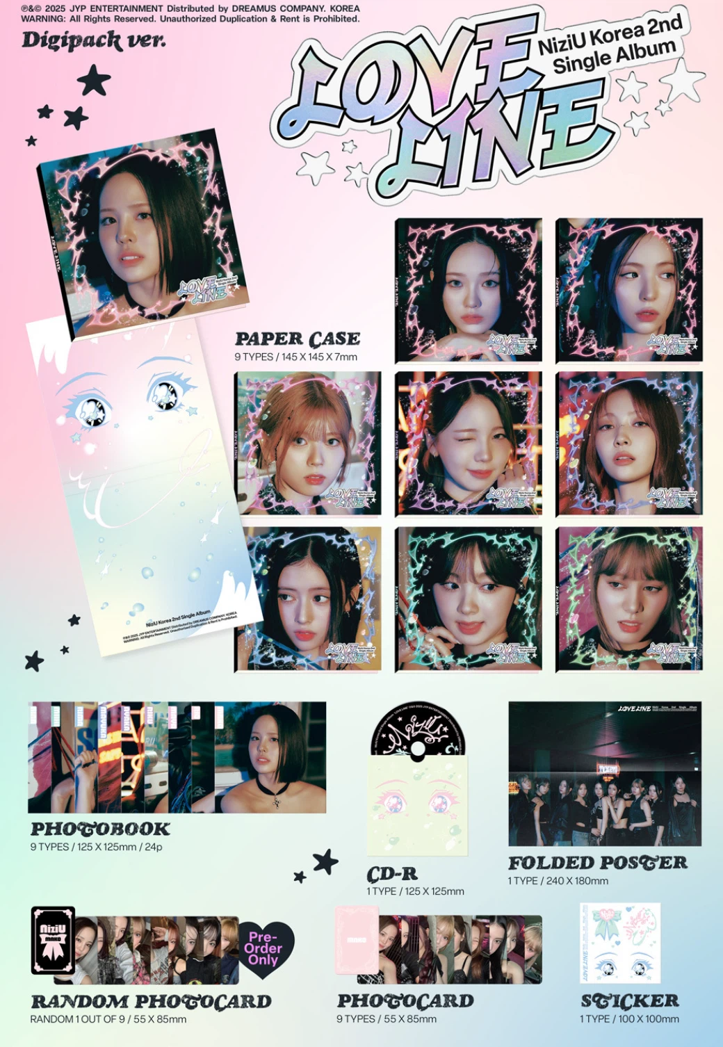 いま気になるKPOPアルバムアートワーク💿🍏🌟|memou いま気になるKPOPアルバムアートワーク💿🍏🌟|memou