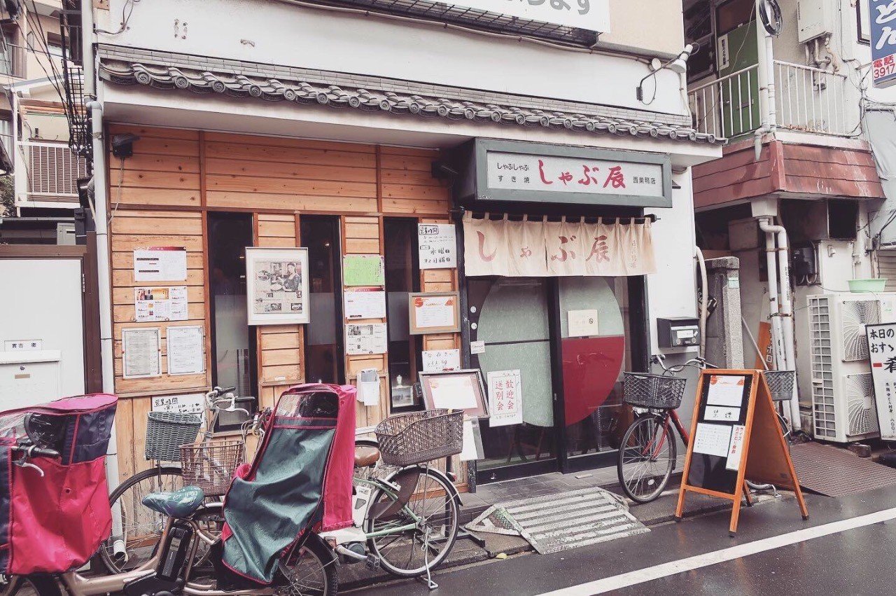 1人すき焼きができる楽しいお店 Usako Note 1人すき焼きができる楽しいお店 Usako Note