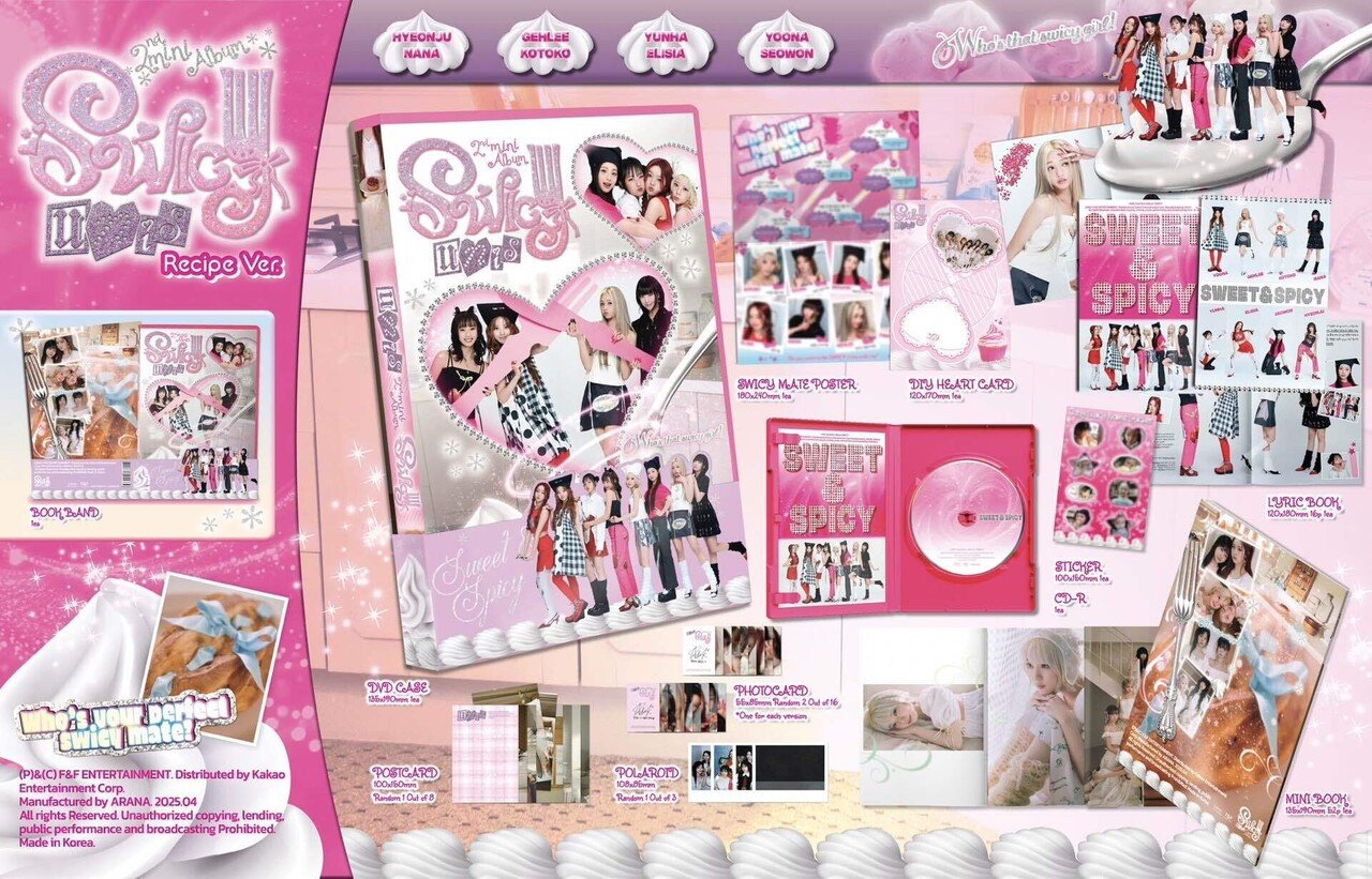 いま気になるKPOPアルバムアートワーク💿🍏🌟｜memou