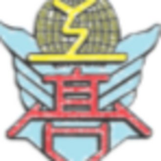 沖縄県立沖縄工業高等学校地域連携推進コーディネーター