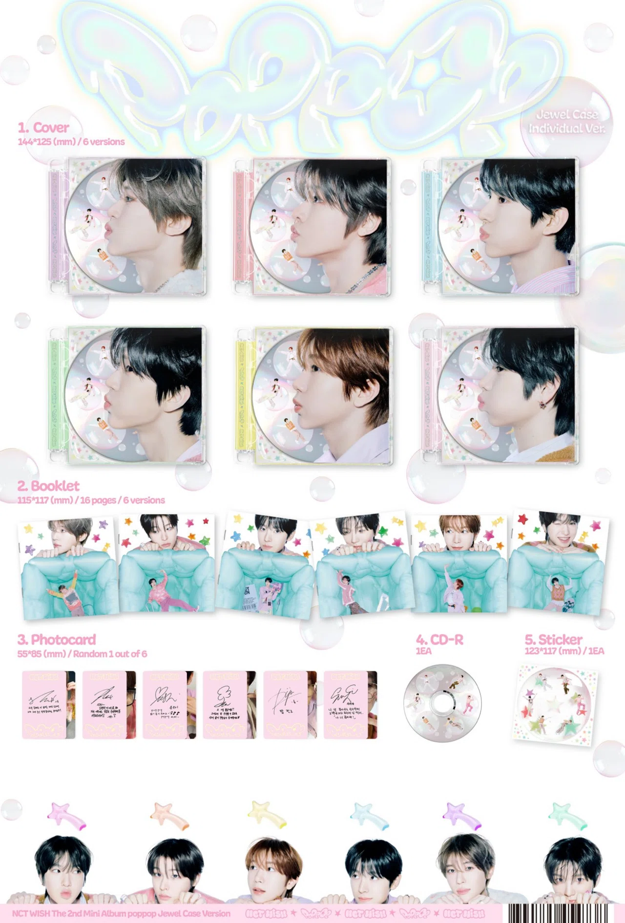 K-POP CDセット 白黒アートワーク いま気になるKPOPアルバムアートワーク💿🍏🌟｜memou