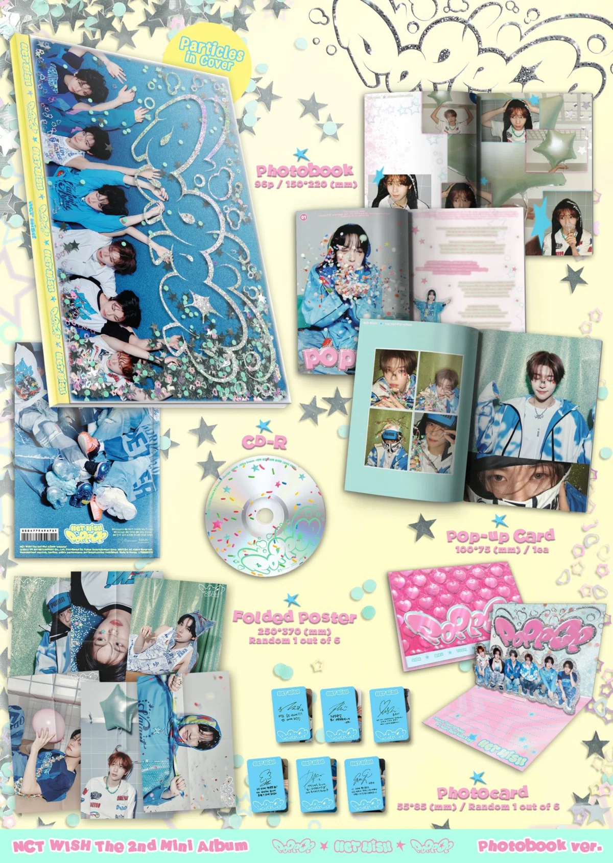 いま気になるKPOPアルバムアートワーク💿🍏🌟｜memou