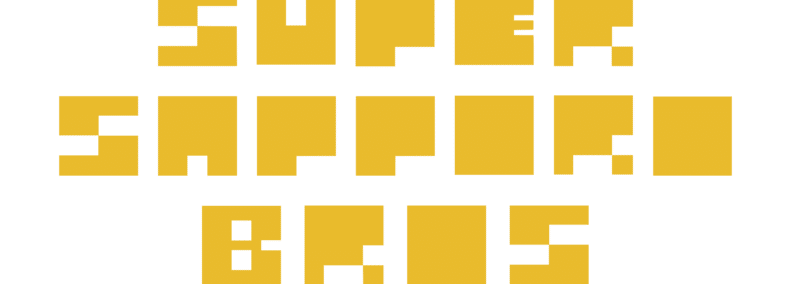 Webラジオ「SUPER SAPPORO BROS」