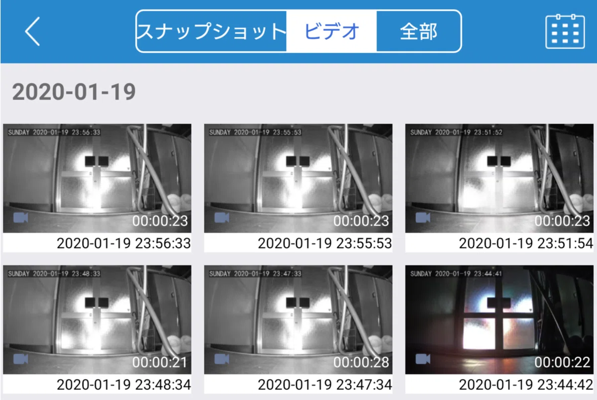 s20200119()1コマ2356sketch