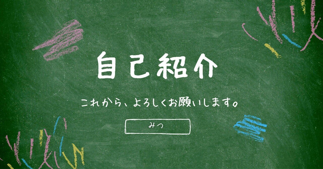みある＊プロフ必読 Amazon.co.jp: ヒプノシスマイク -Division Rap Battle- side