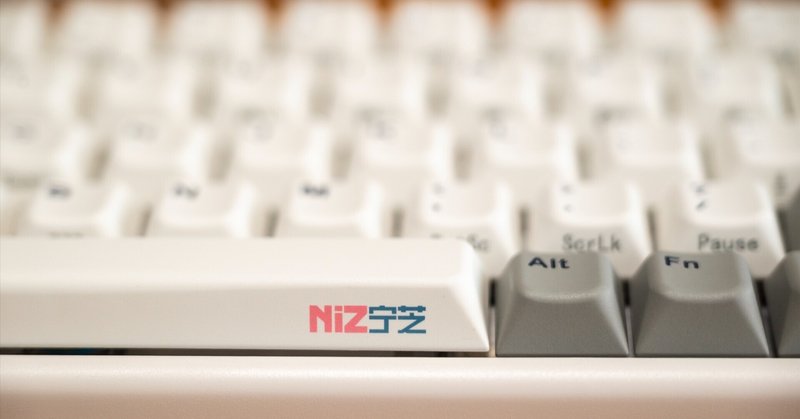 Nuphy Air60 キーボード沼へようこそ|わちゃ Nuphy Air60 キーボード沼へようこそ|わちゃ
