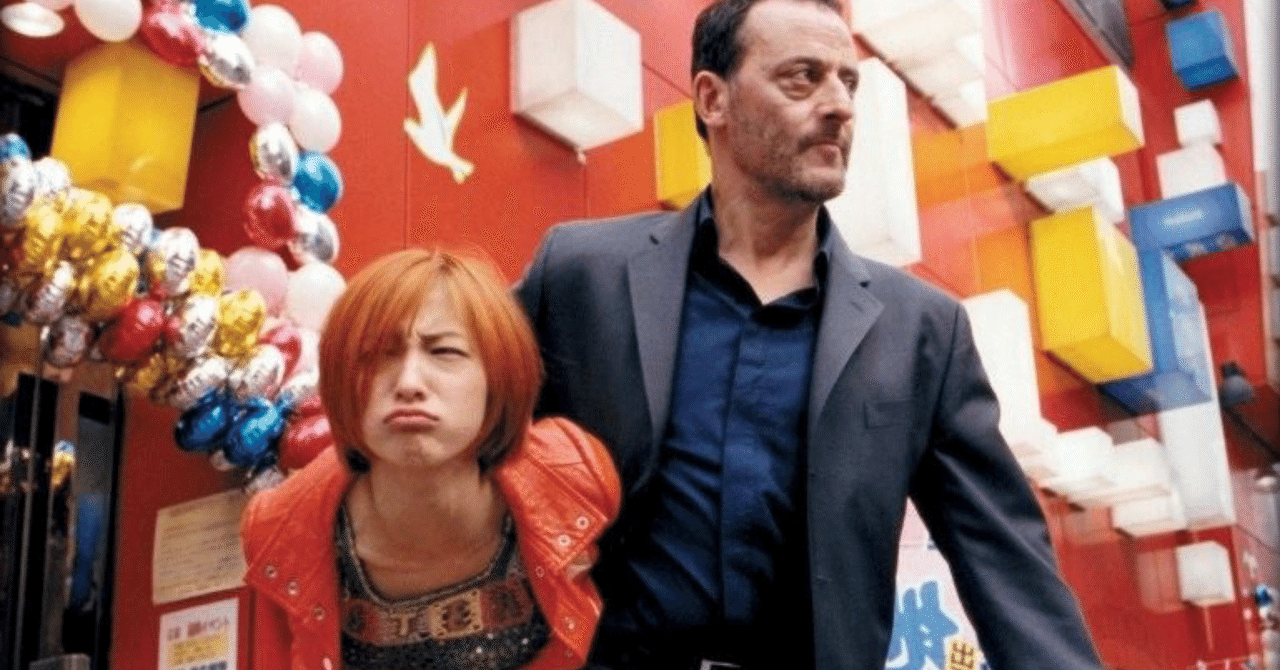 広末涼子の映画「WASABI」狂演録：ユミ役のぶっ飛びシーン徹底解剖