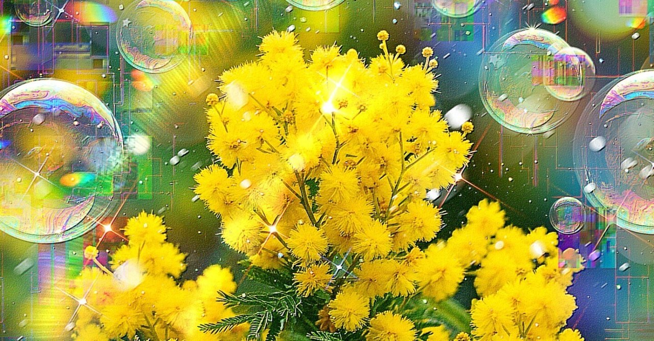 お花のパッチワーク | くじゅう花公園
