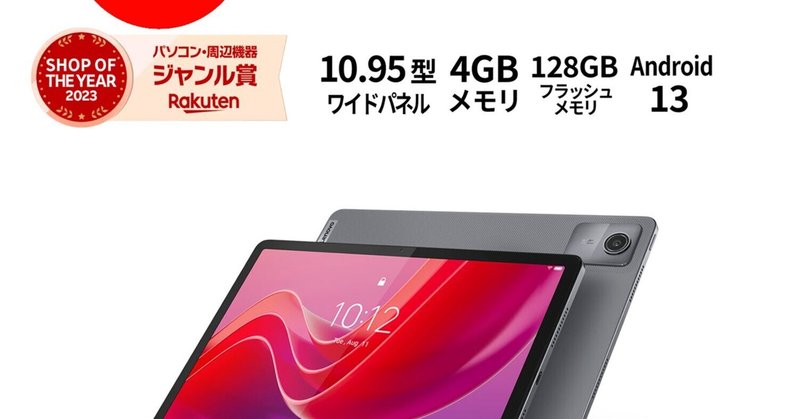 パソコン廃棄.com 無料でパソコン廃棄・リサイクル・日本全国対応