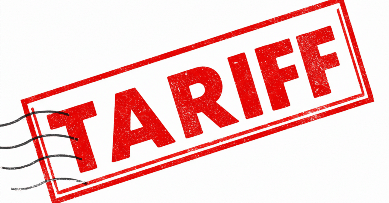 英語] 関税=tariff の語源｜そんちゃー君