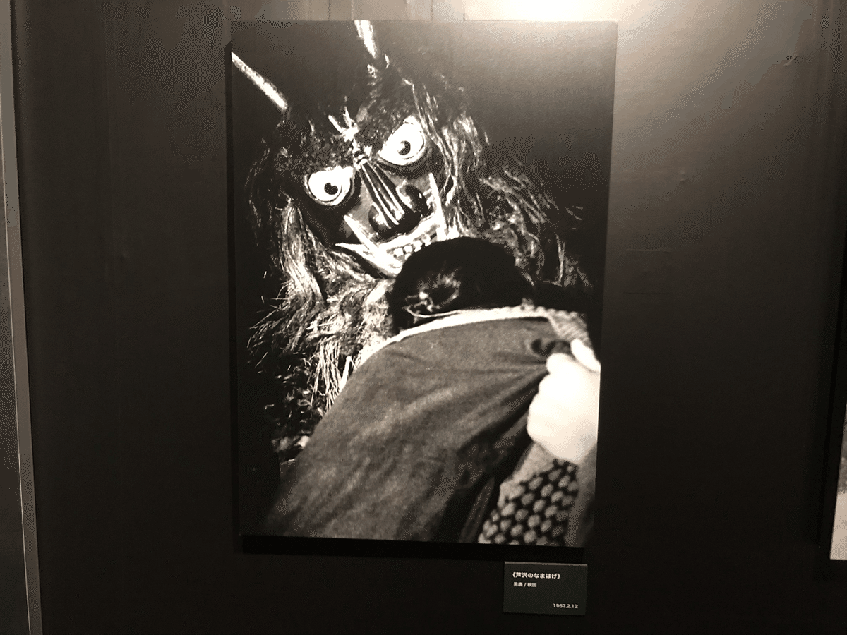 岡本太郎,Taro Okamoto|@GALLERY TAGBOAT