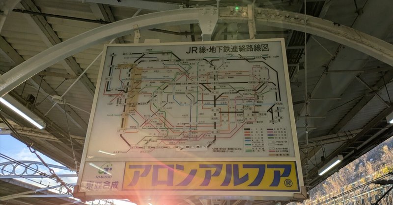 青春18きっぷおすすめ旅】岡山発2泊3日、予土線3兄弟に乗って