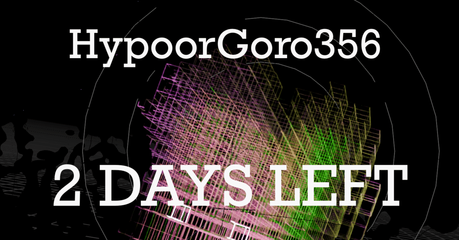 HyperLiquid NFT 入門！HYPEの買い方｜Goro