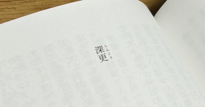Amazon.co.jp: 絶版!! ドストエフスキー全集 全18巻 筑摩書房 検
