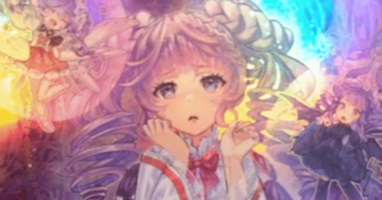 遊戯王】先攻で完全耐性ヴァーラル出しちゃおう！「ヴァルモニカ