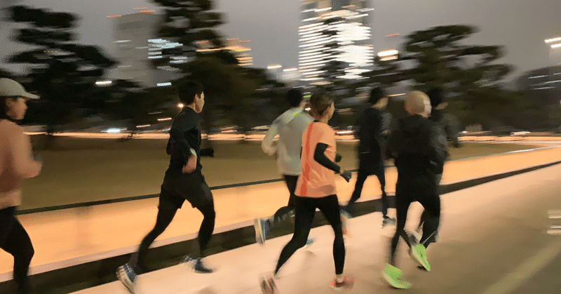そもそも 走ることは楽しいのか 秋田祐志 Runtripの中の人 Note そもそも 走ることは楽しいのか 秋田祐志 Runtripの中の人 Note