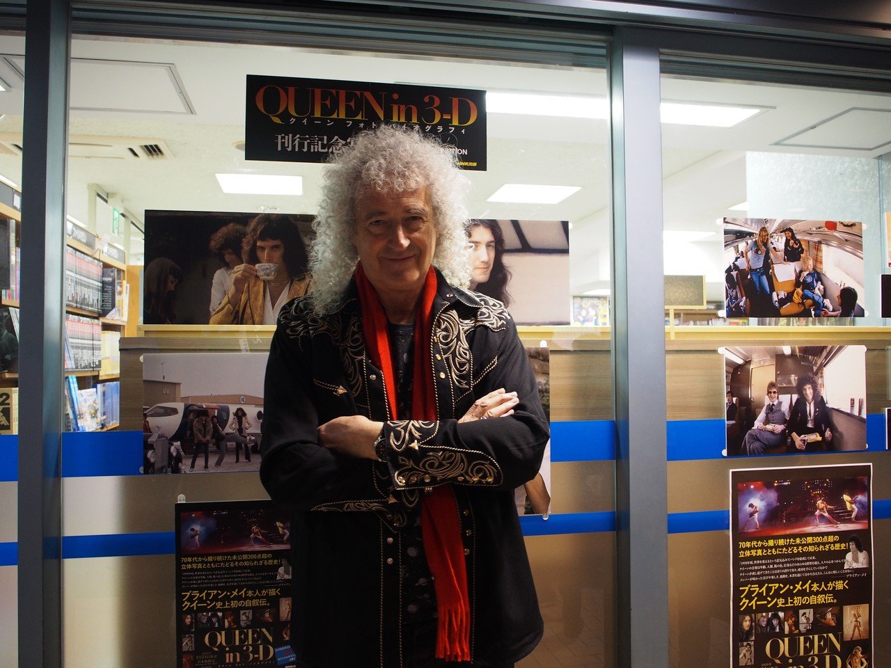 QUEEN in 3-D クイーン フォト・バイオグラフィ QUEEN in 3-D: クイーン フォト・バイオグラフィ | ブライアン・メイ