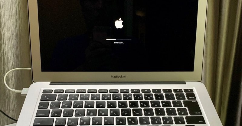 マレーシアでApple製品を修理する、「Appleサポート」アプリ