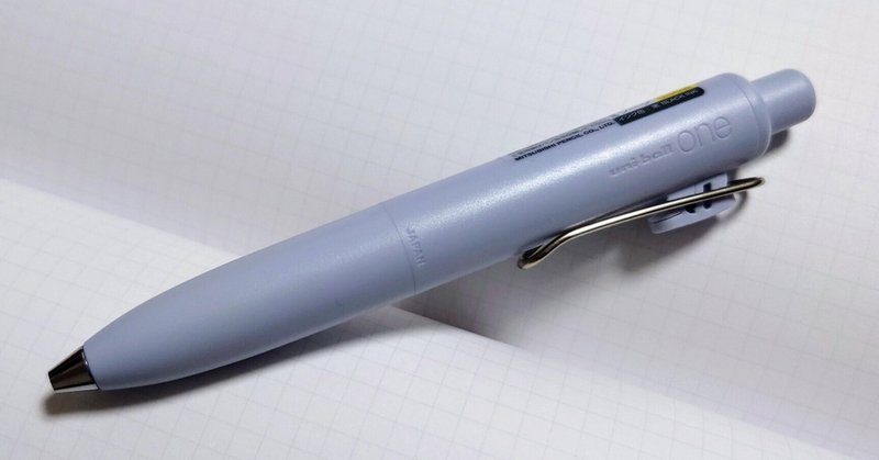 ユニボールゼント シグニチャーモデル購入！ 水性ボールペンの